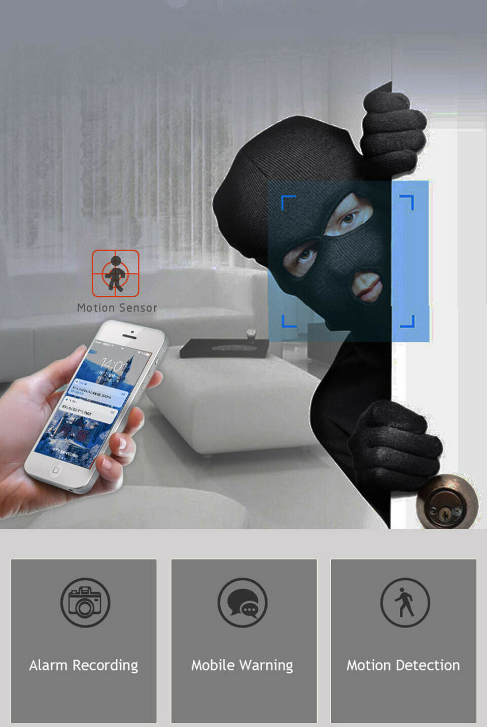 WiFi Wireless CCTV IP Camera monitoring motion detection with an intruder caught on camera.