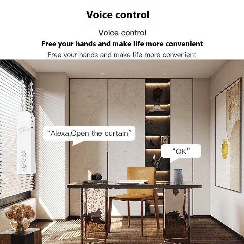 Bluetooth Smart Drawstring Curtain Automatic Motor